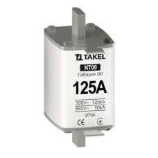 Плавка вставка предохранителя NT00 125А TAKEL