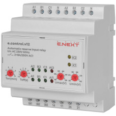Реле автоматичного вводу резерву e.control.v12