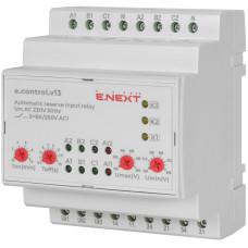 Реле автоматичного вводу резерву секційне e.control.v13