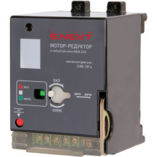Мотор-редуктор e.industrial.ukm.100.MDX.220, 220В
