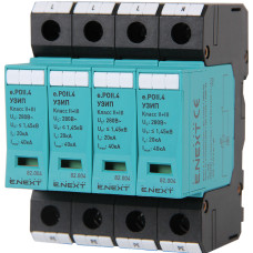 ПЗІП  e.POI.4 280V/12,5kA клас I+II+III, 4 полюси