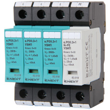 ПЗІП  e.POII.3+1 клас II+III, 3 полюси + N-PE