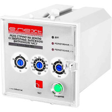 Реле пробоя тока на землю e.relay.ker.141