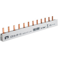 Шина питания IZS 16/2F/12 (16мм2, 2P, 0.21м, Pin, 12mod., 6xKZS-2M)