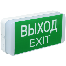 Аварийный светильник ДПА 5031-1, 1 ч, универ, 24 м, IP20 IEK