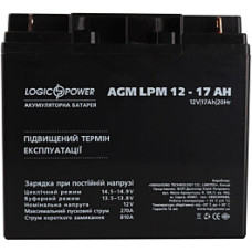 Аккумулятор AGM LPM 12V - 17 Ah (2020)