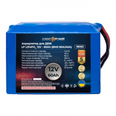 Аккумулятор LP LiFePO4 24V-202 Ah (BMS 150A/75А) металл для ИБП