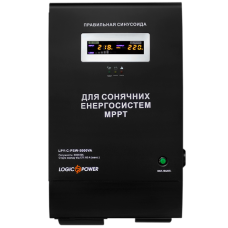 LogicPower LPY-C-PSW-5000VA (3500W) MPPT 48V