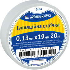 Лента изоляционная 0,13мм*19мм/20м белая
