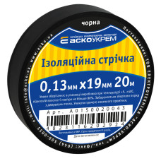 Лента изоляционная 0,13мм*19мм/20м черная