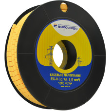 Маркировка EC-0 0,75-1,5 кв.мм2 