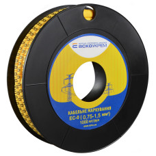 Маркування EC-0 0,75-1,5 кв.мм2 