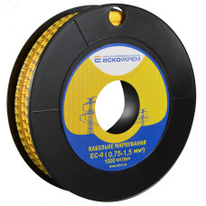 Маркування EC-0 0,75-1,5 кв.мм2 
