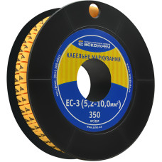 Маркування EC-3 5,2-10,0 кв.мм2  