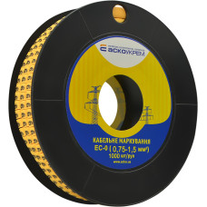 Маркировка EC-0 0,75-1,5 кв.мм2 