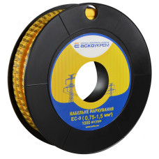 Маркировка EC-0 0,75-1,5 кв.мм2 