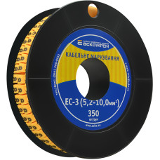 Маркування EC-3 5,2-10,0 кв.мм2  