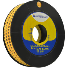 Маркировка EC-0 0,75-1,5 кв.мм2 