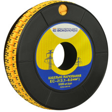 Маркування EC-2 3,1-8,0 кв.мм2  