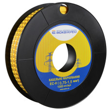 Маркування EC-0 0,75-1,5 кв.мм2 