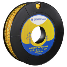 Маркування EC-0 0,75-1,5 кв.мм2 