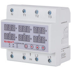 Реле контролю напруги та струму трифазне 63А з індикацією e.control.v16