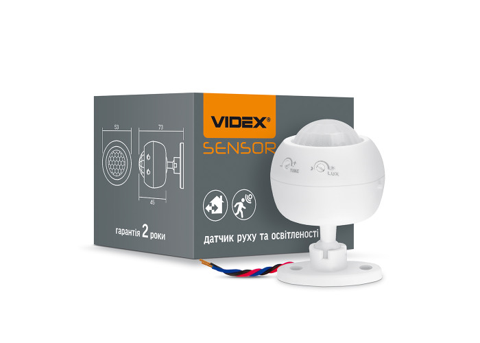 Датчик руху та освітленості VIDEX VL-SPS27W 220V 1200W інфрачервоний