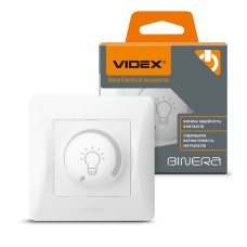 Димер LED 200Вт белый VIDEX BINERA