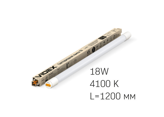 LED лампа VIDEX T8b 18W 1.2M 4100K матовая