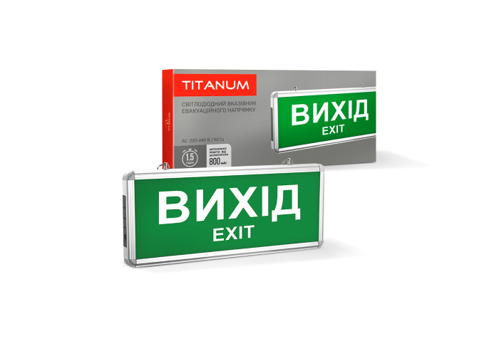 LED світильник аварійний ВИХІД односторонній TITANUM 230V