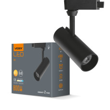 LED светильник трековый VIDEX 10W 4100K черный