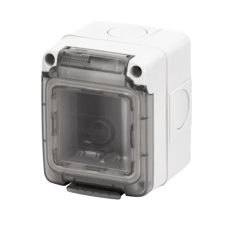 Герметичный корпус горизонтальный 27 COMBI 2М IP65 серый GEWISS
